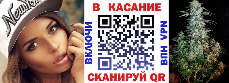 Наркотические вещества Лесной Бошки Шишки Амфетамин A-PVP Гашиш Кокаин Галлюциногенные грибы Мефедрон