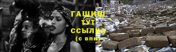 не бодяженный Красноперекопск