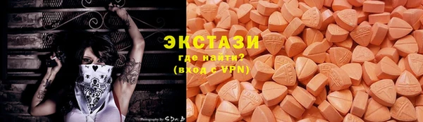 каннабис Краснотурьинск