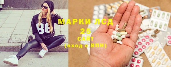 jwh Краснослободск