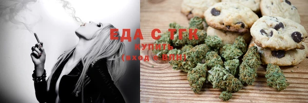 каннабис Краснотурьинск
