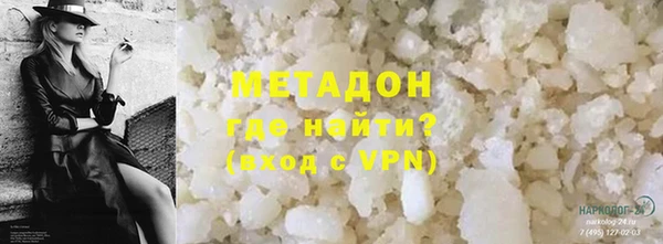 прущий лед Киренск