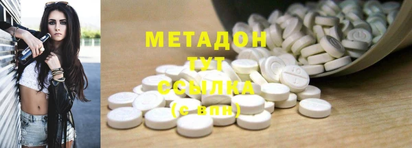 индика Коряжма