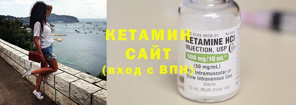 каннабис Краснотурьинск