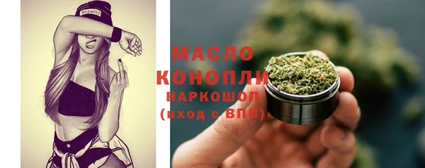 гидра Козельск