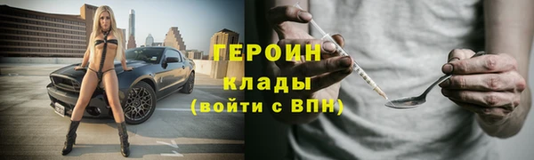 MDMA Костерёво