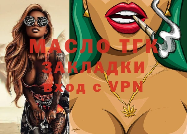 бошки Корсаков