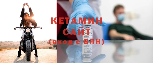 MDMA Костерёво