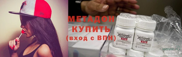 бошки Корсаков