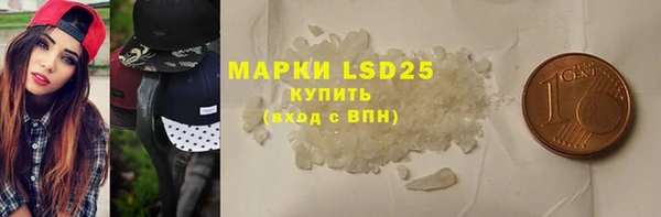 MDMA Костерёво