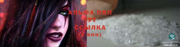 jwh Краснослободск