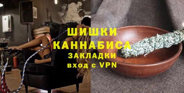не бодяженный Красноперекопск