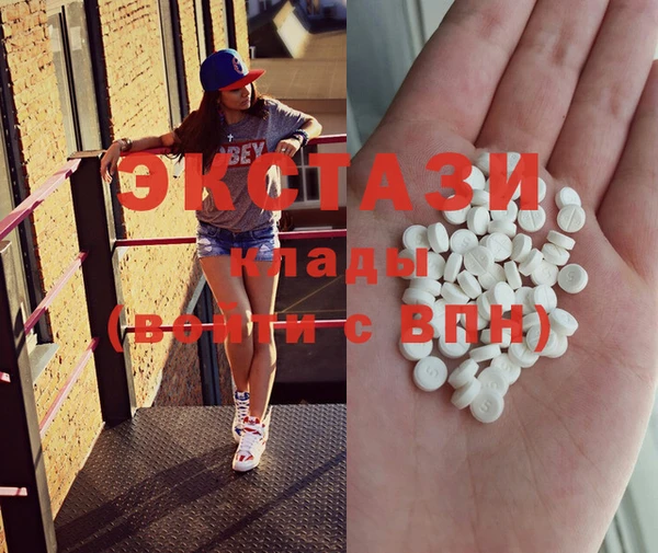 альфа пвп Кодинск
