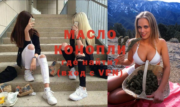 MDMA Костерёво