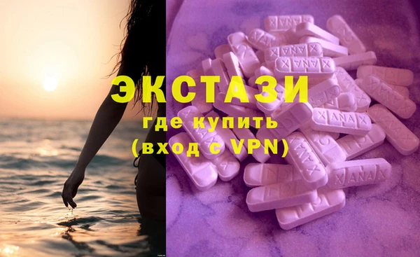 jwh Краснослободск