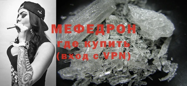 индика Коряжма