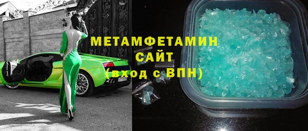 индика Коряжма