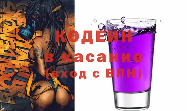 бошки Корсаков
