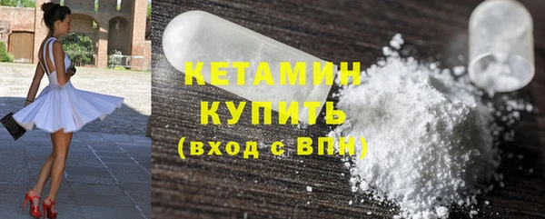 бошки Корсаков
