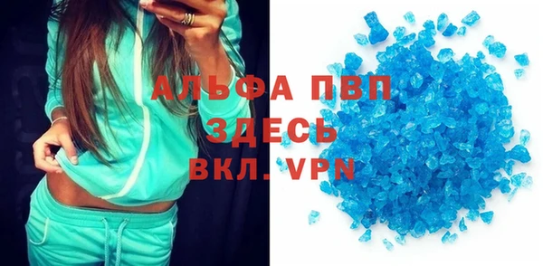 MDMA Костерёво
