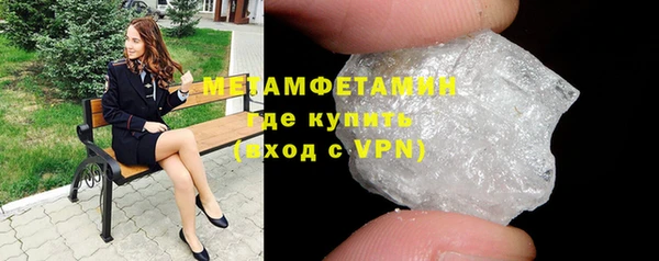 jwh Краснослободск