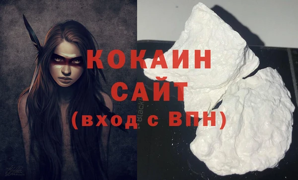 бошки Корсаков