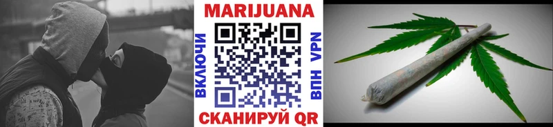 Канабис AK-47  Лесной 